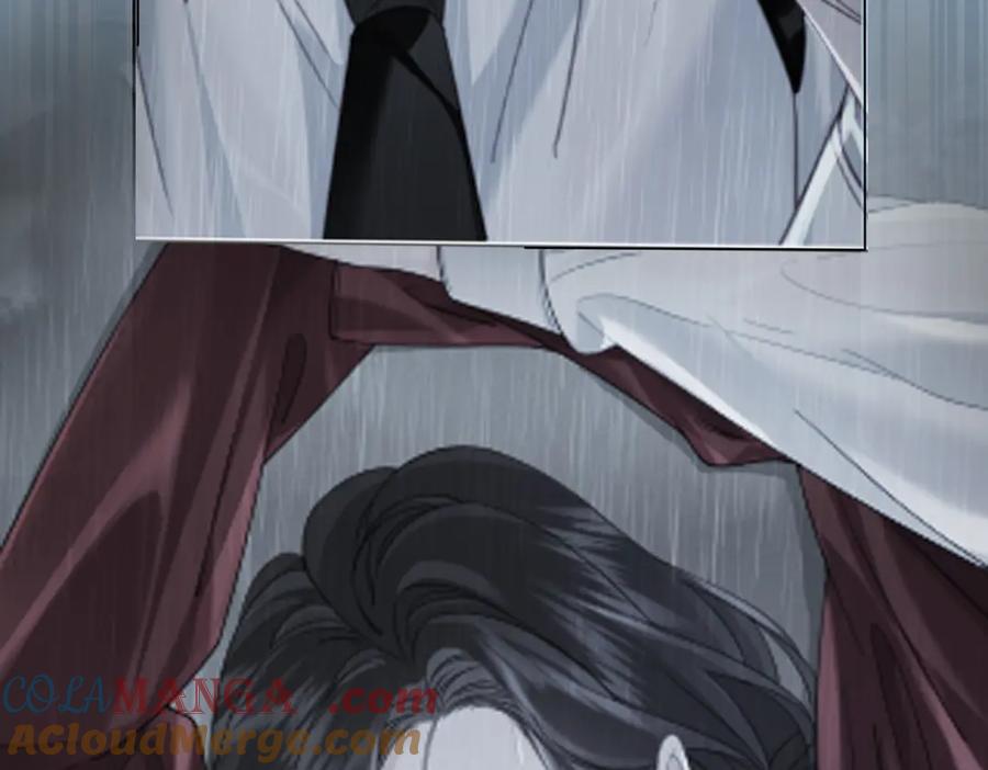 我亲爱的法医小姐 第41话 现场 第13页