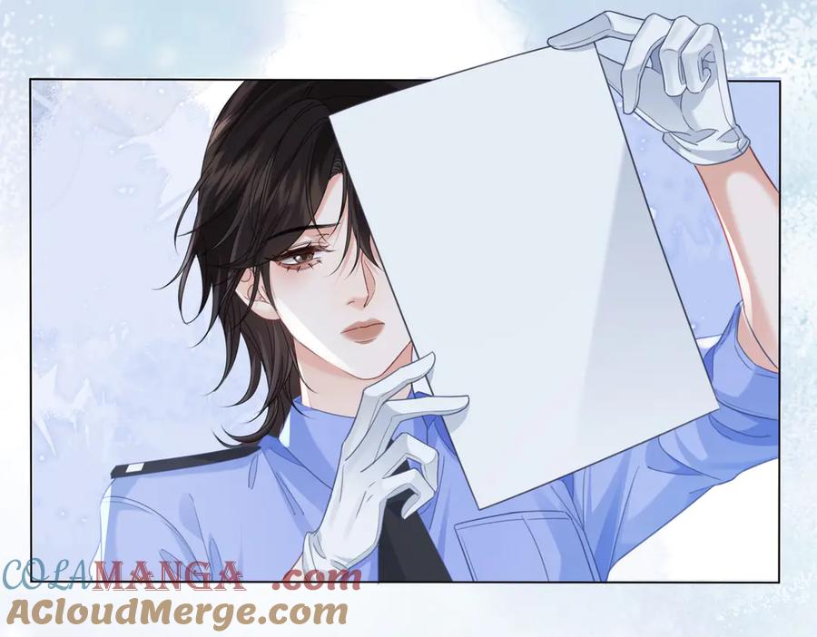 我亲爱的法医小姐 第41话 现场 第61页