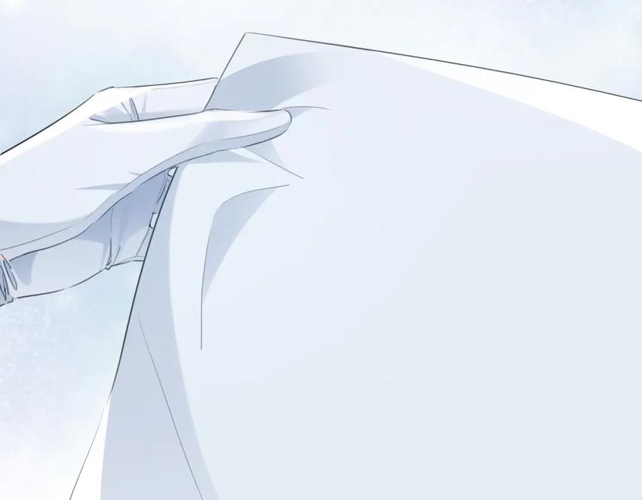 我亲爱的法医小姐 第41话 现场 第62页