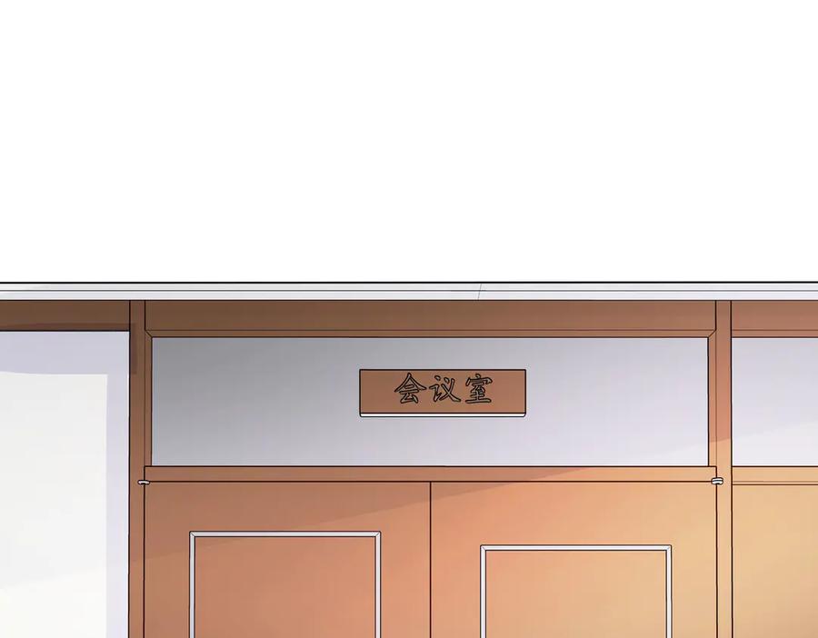 我亲爱的法医小姐 第42话 解剖开始 第54页