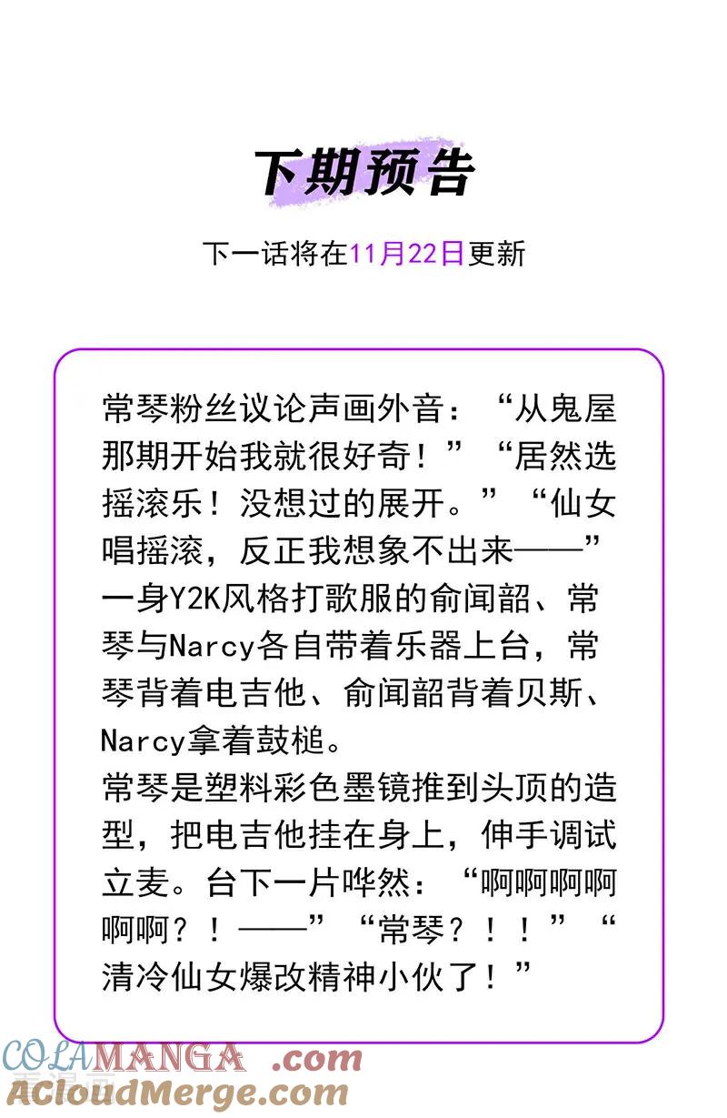 91.jpg
