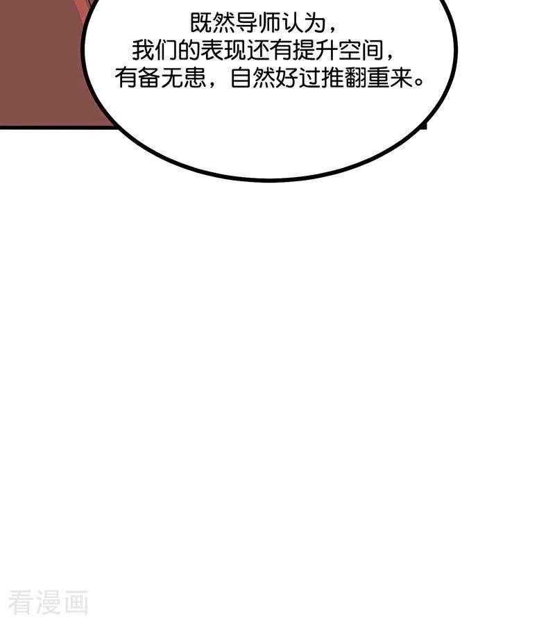 59.jpg