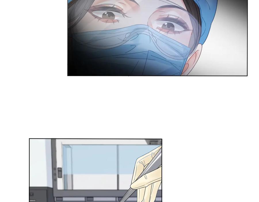 我亲爱的法医小姐 第42话 解剖开始 第47页