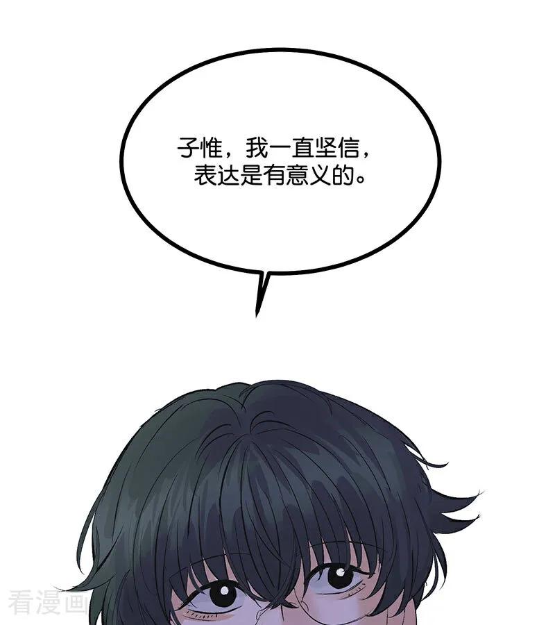 81.jpg