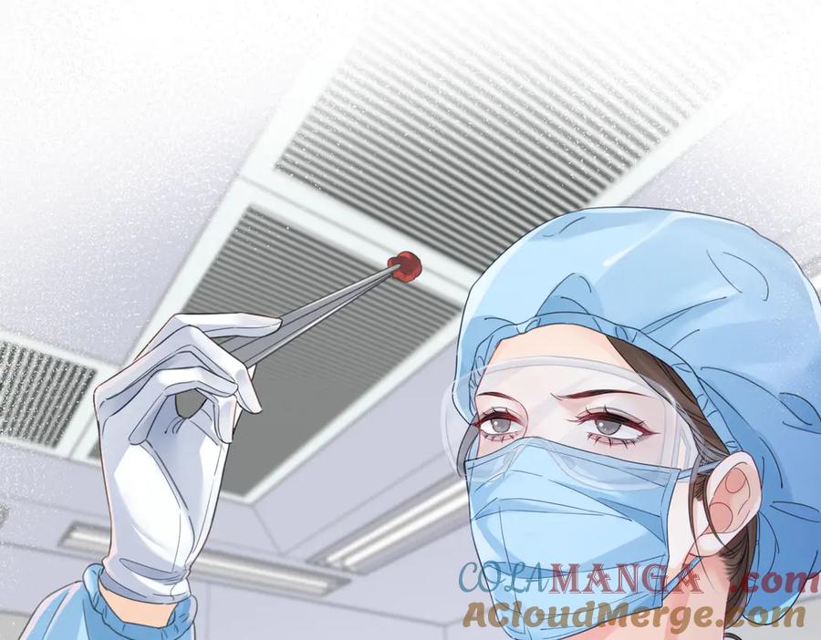 我亲爱的法医小姐 第42话 解剖开始 第49页