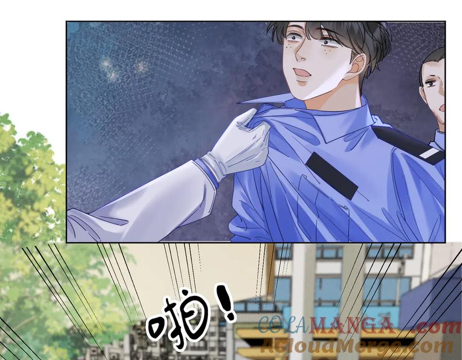 我亲爱的法医小姐 第42话 解剖开始 第13页