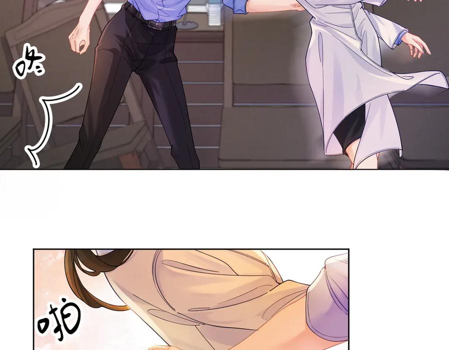 我亲爱的法医小姐 第43话 晕倒 第29页