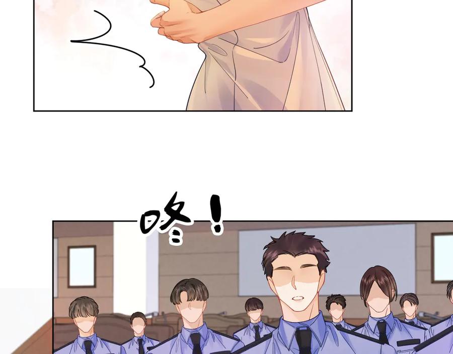我亲爱的法医小姐 第43话 晕倒 第30页