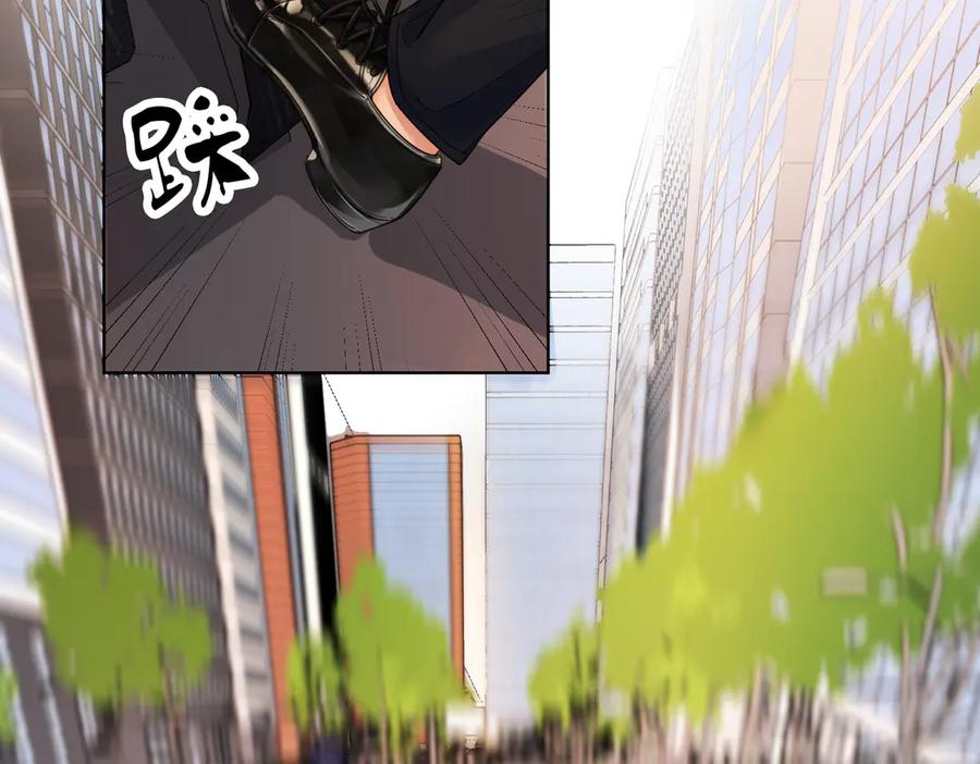 我亲爱的法医小姐 第43话 晕倒 第45页