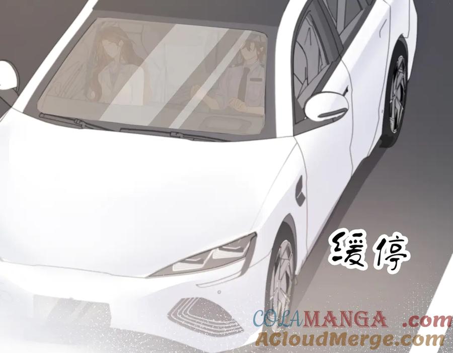 我亲爱的法医小姐 第43话 晕倒 第37页