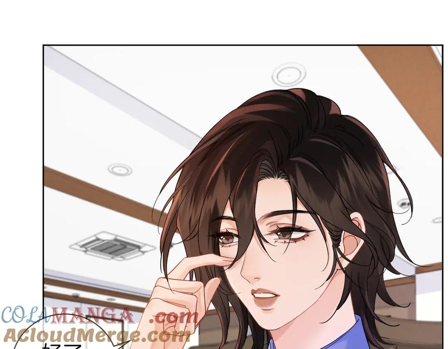 我亲爱的法医小姐 第43话 晕倒 第22页