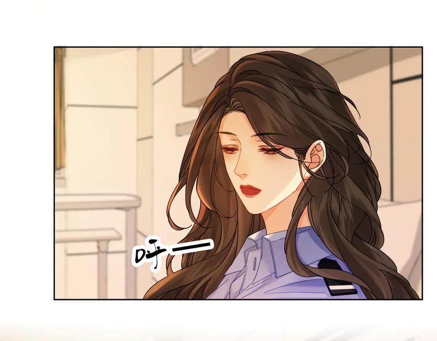 我亲爱的法医小姐 第44话 医院 第48页