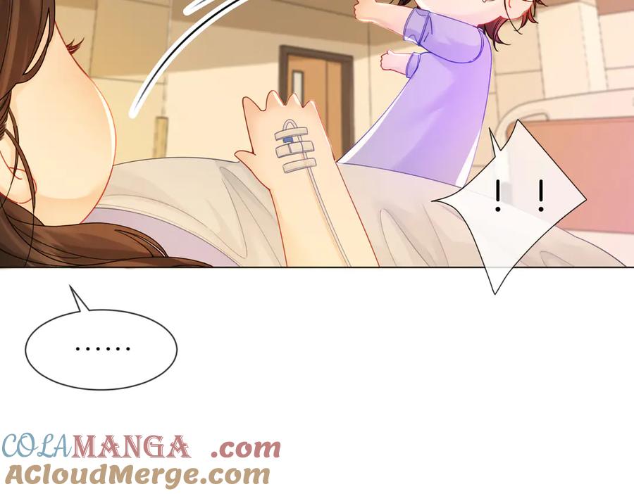 我亲爱的法医小姐 第44话 医院 第19页