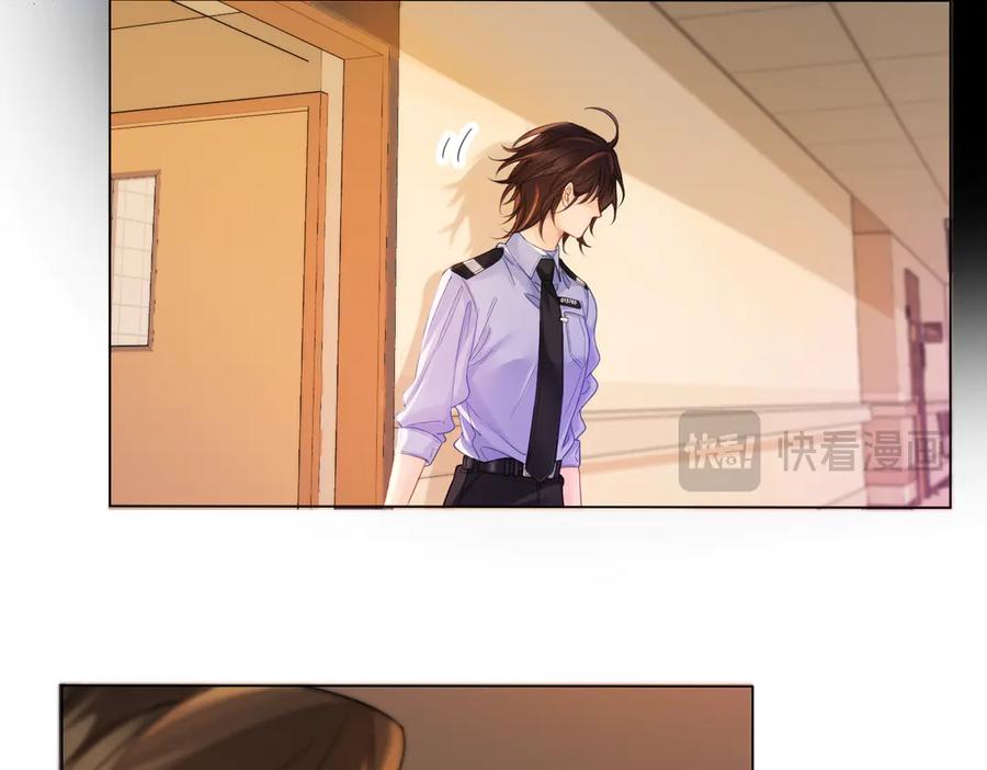 我亲爱的法医小姐 第44话 医院 第45页