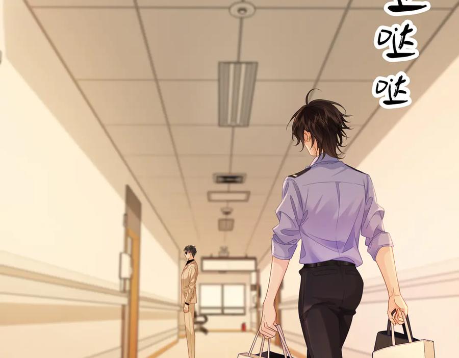 我亲爱的法医小姐 第44话 医院 第62页