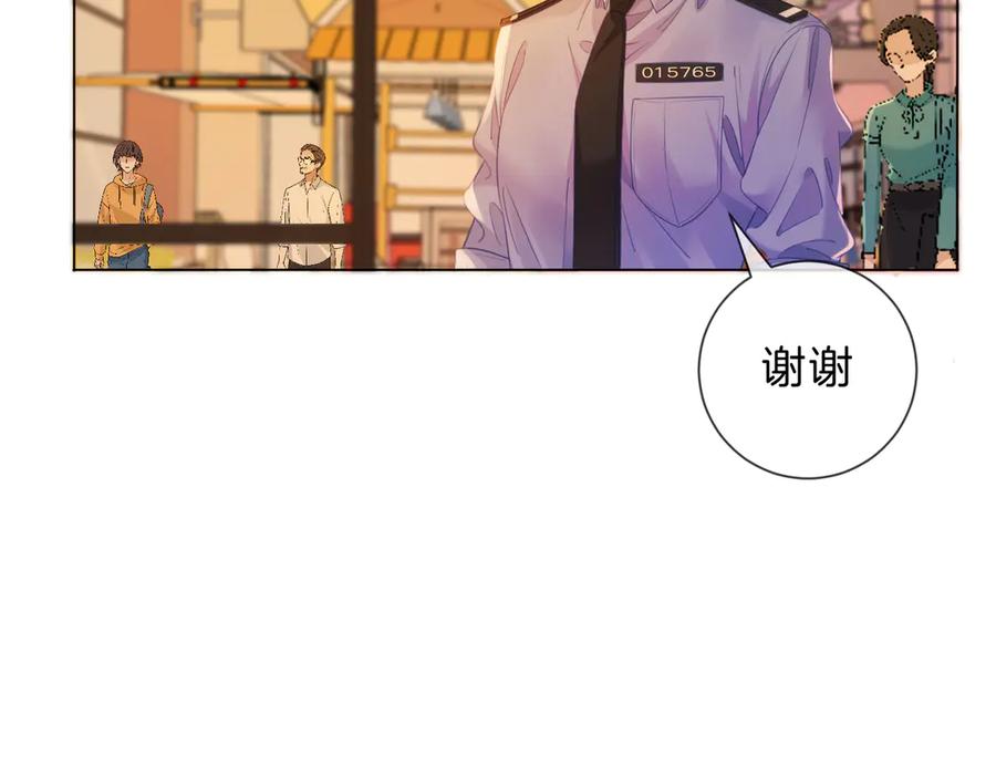 我亲爱的法医小姐 第44话 医院 第60页
