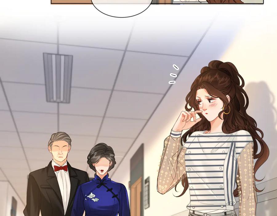 我亲爱的法医小姐 第45话 我也想打你 第26页