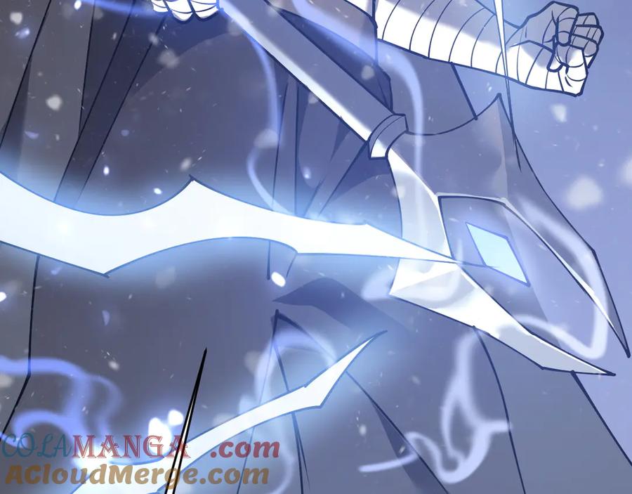 网游：因为太浪，我成了全服公敌！ 第47话 找错人？！ 第133页