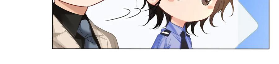 我亲爱的法医小姐 第45话 我也想打你 第35页