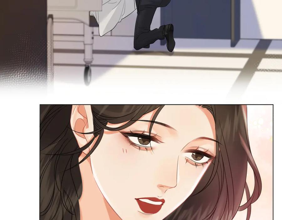 我亲爱的法医小姐 第46话 想起谁？ 第45页