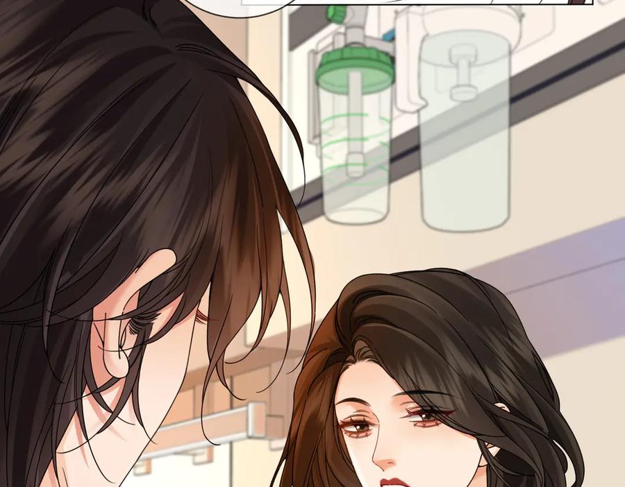 我亲爱的法医小姐 第46话 想起谁？ 第56页