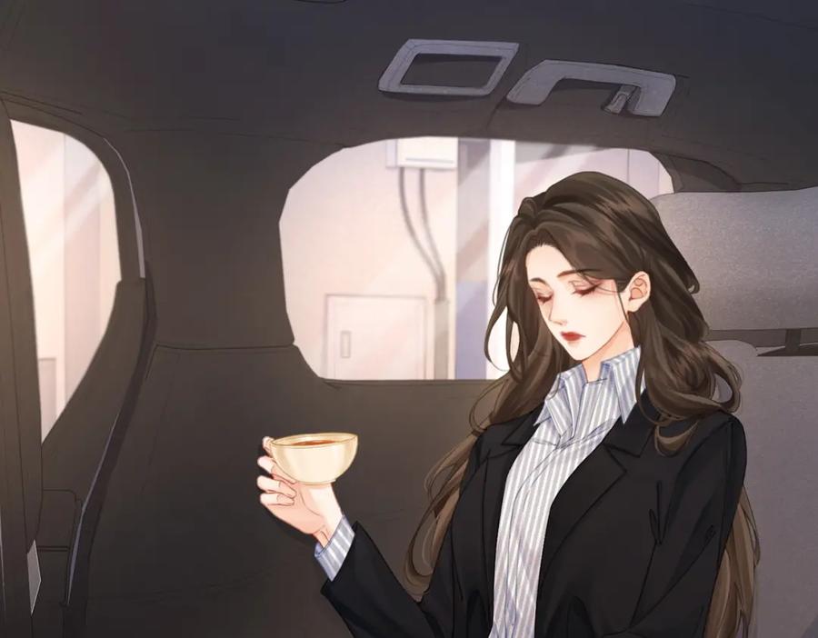 我亲爱的法医小姐 第四话 相逢 第3页