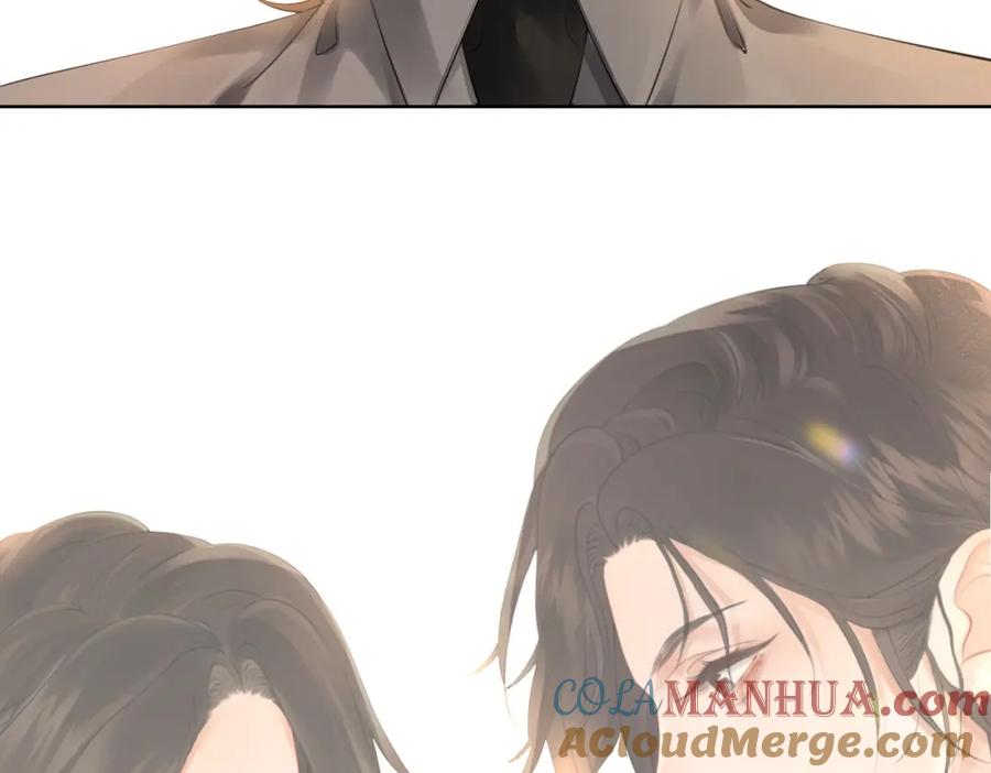 我亲爱的法医小姐 第四话 相逢 第76页