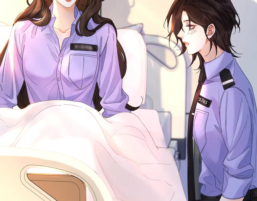 我亲爱的法医小姐 第47话 新进展 第29页