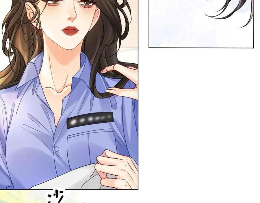 我亲爱的法医小姐 第47话 新进展 第57页