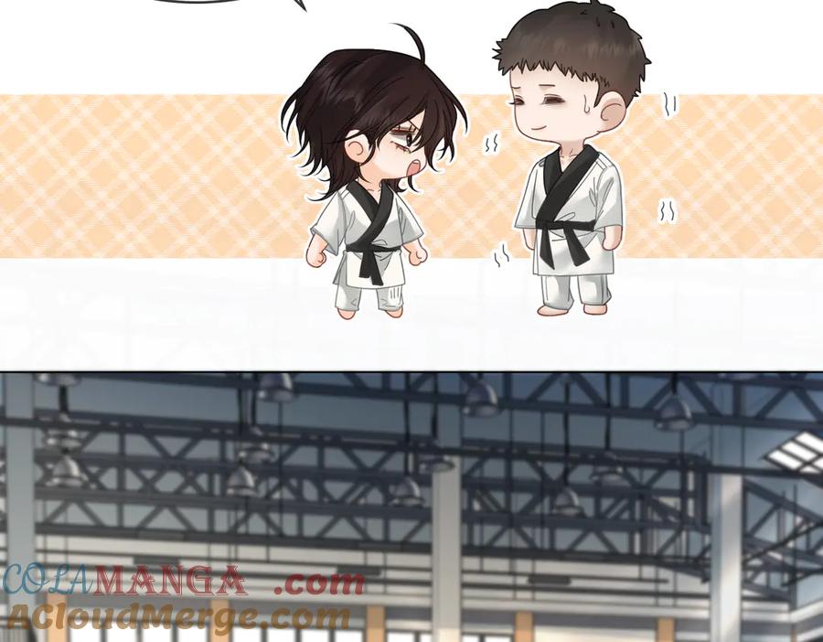 我亲爱的法医小姐 第47话 新进展 第19页