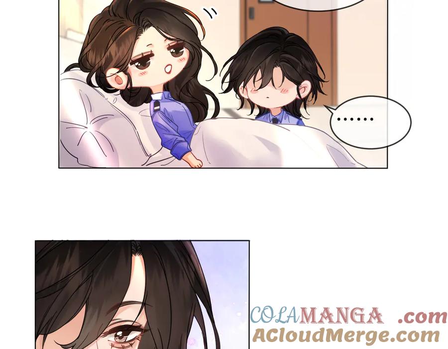 我亲爱的法医小姐 第47话 新进展 第34页