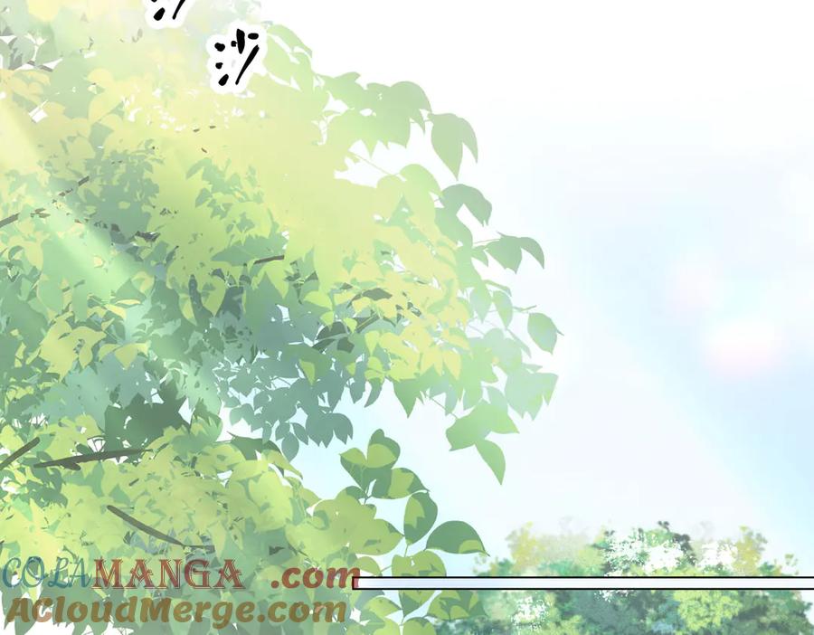 我亲爱的法医小姐 第47话 新进展 第58页