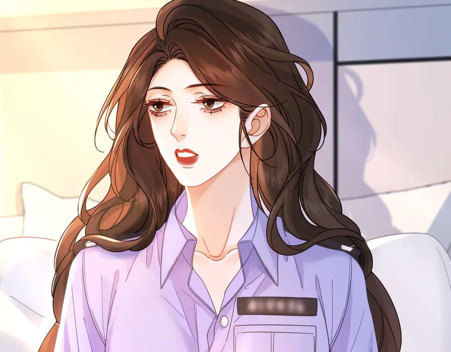 我亲爱的法医小姐 第47话 新进展 第8页