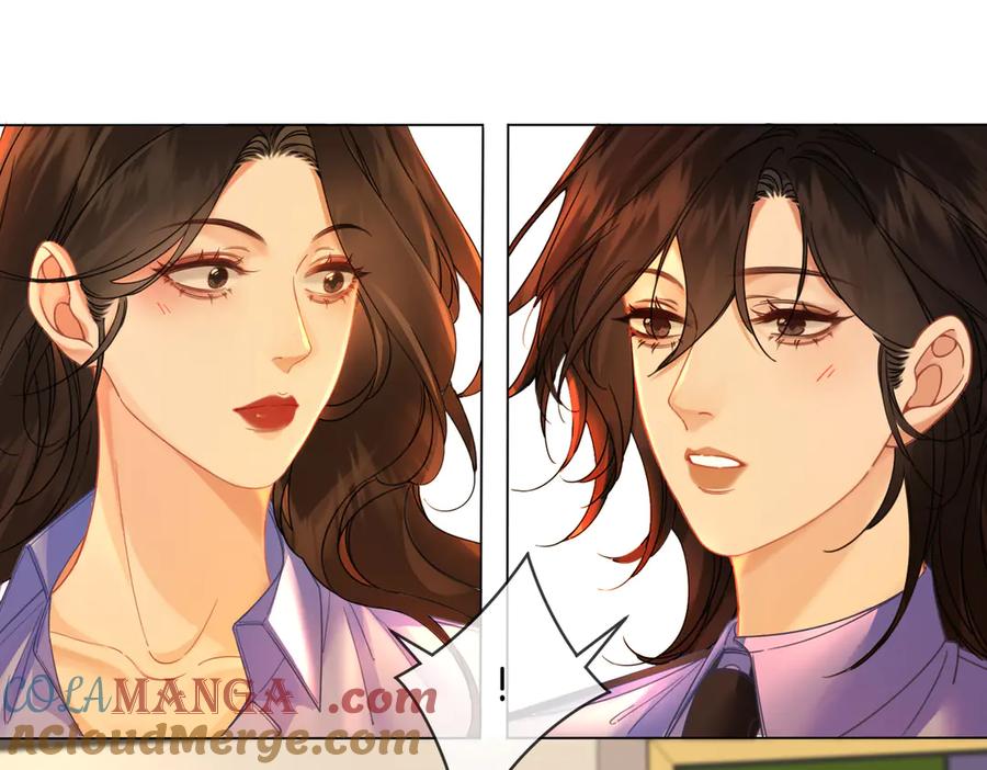 我亲爱的法医小姐 第47话 新进展 第31页