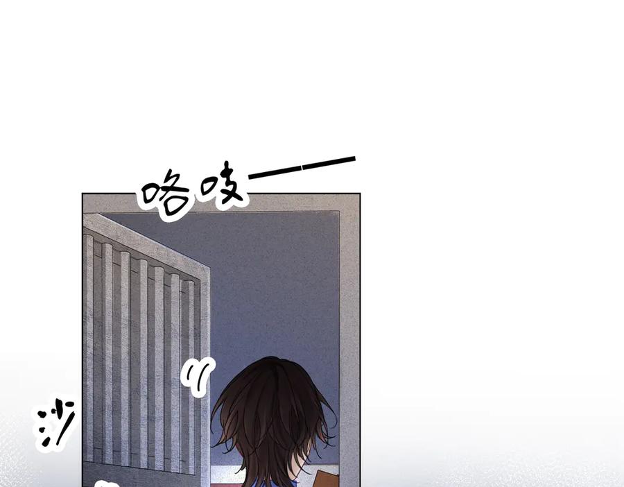 我亲爱的法医小姐 第48话 新线索 第14页