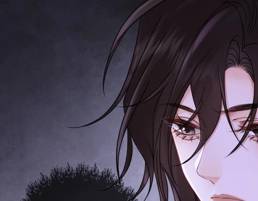 我亲爱的法医小姐 第48话 新线索 第23页