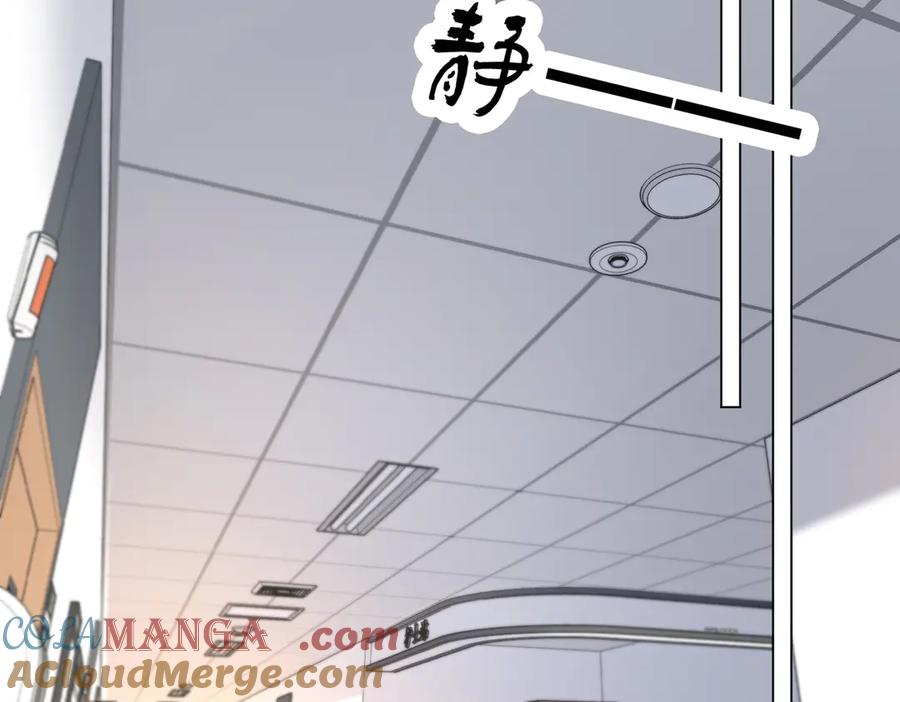 我亲爱的法医小姐 第48话 新线索 第40页