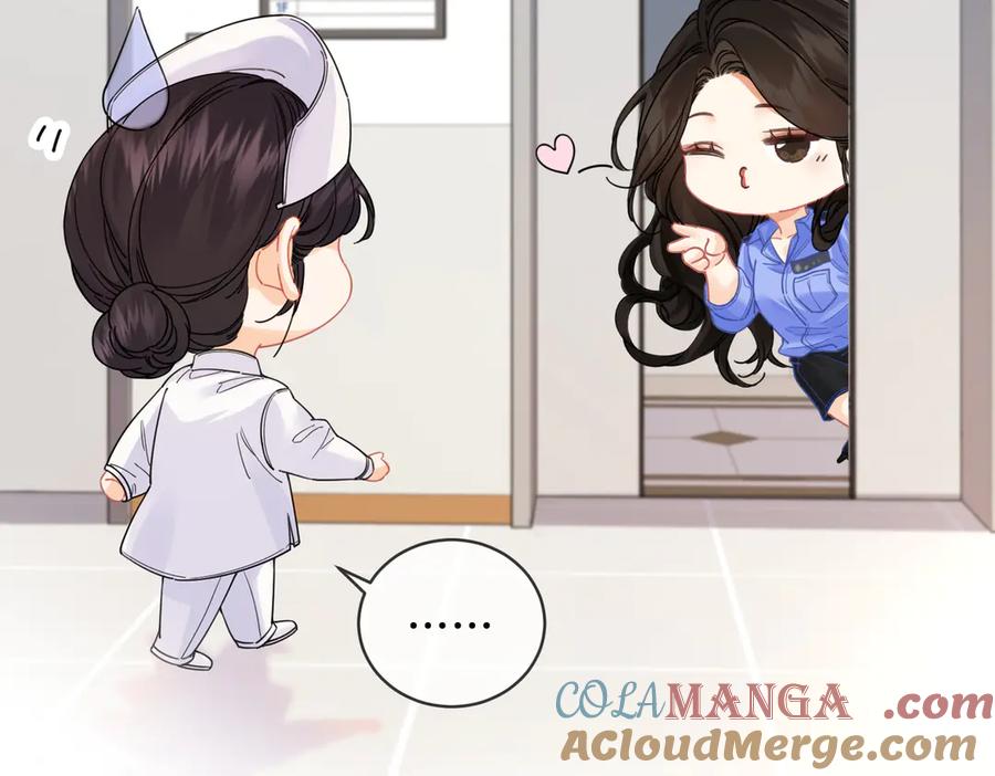 我亲爱的法医小姐 第48话 新线索 第49页