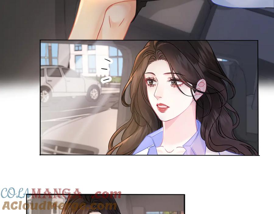 我亲爱的法医小姐 第48话 新线索 第55页