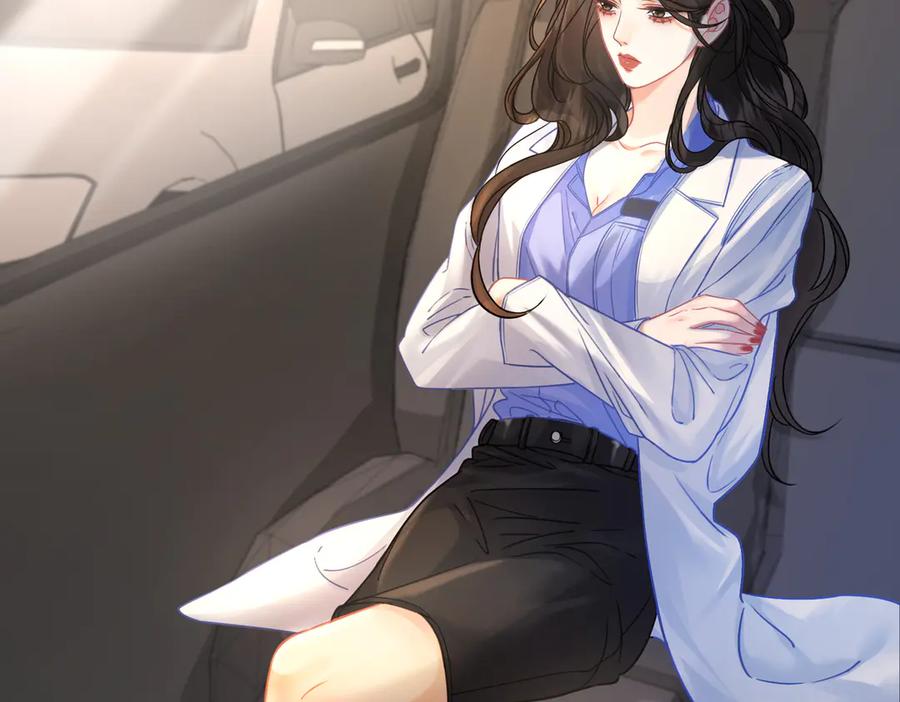 我亲爱的法医小姐 第48话 新线索 第54页