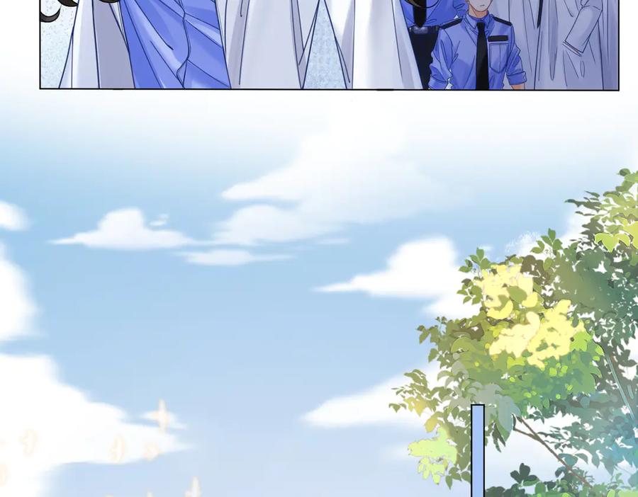 我亲爱的法医小姐 第49话 白灵 第32页
