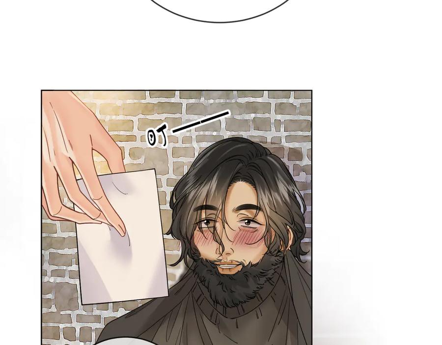 我亲爱的法医小姐 第49话 白灵 第41页
