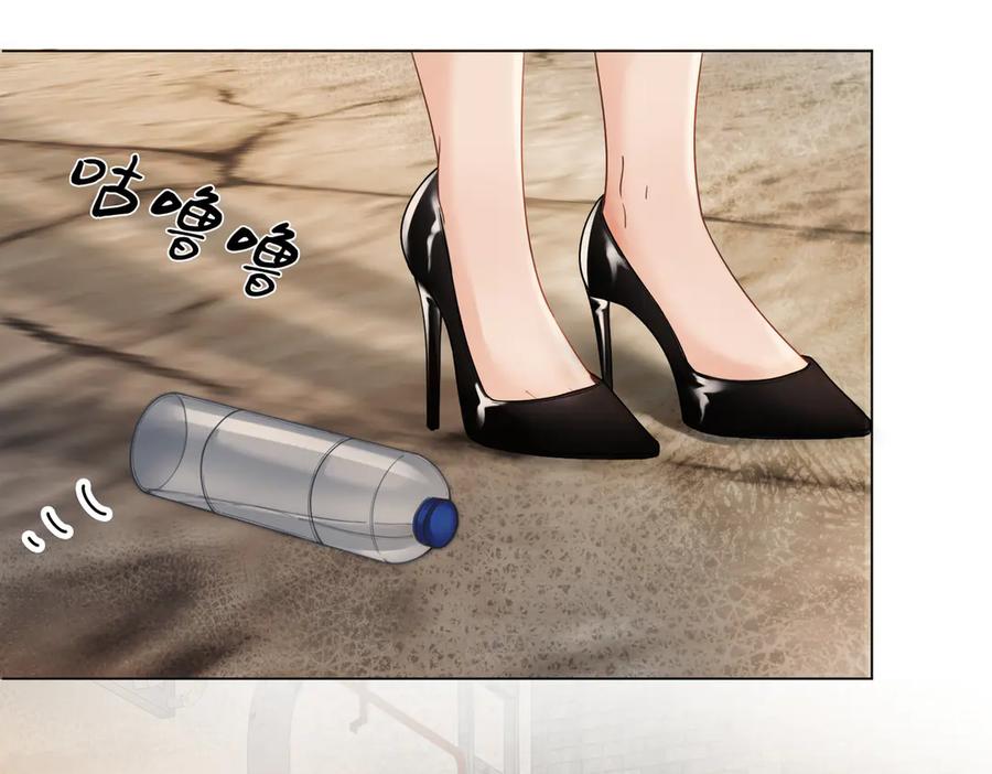 我亲爱的法医小姐 第49话 白灵 第48页