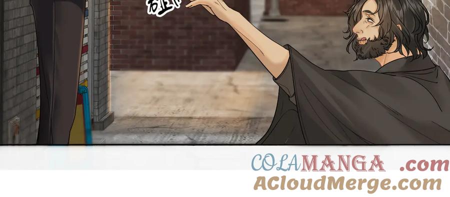 我亲爱的法医小姐 第49话 白灵 第43页