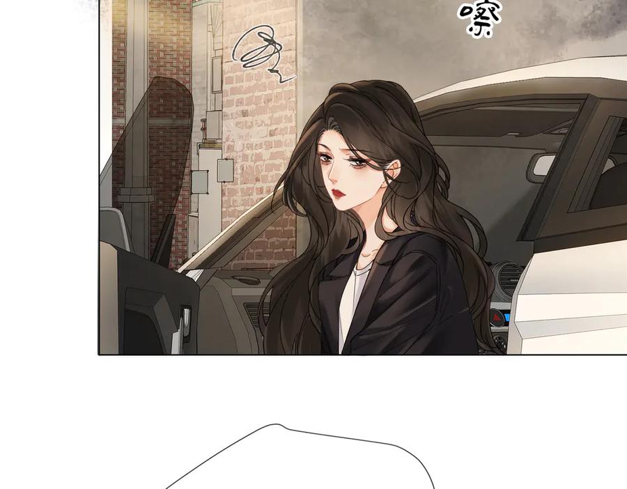 我亲爱的法医小姐 第49话 白灵 第36页