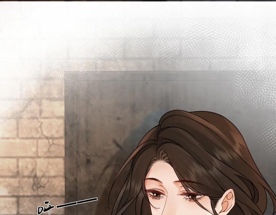 我亲爱的法医小姐 第49话 白灵 第54页