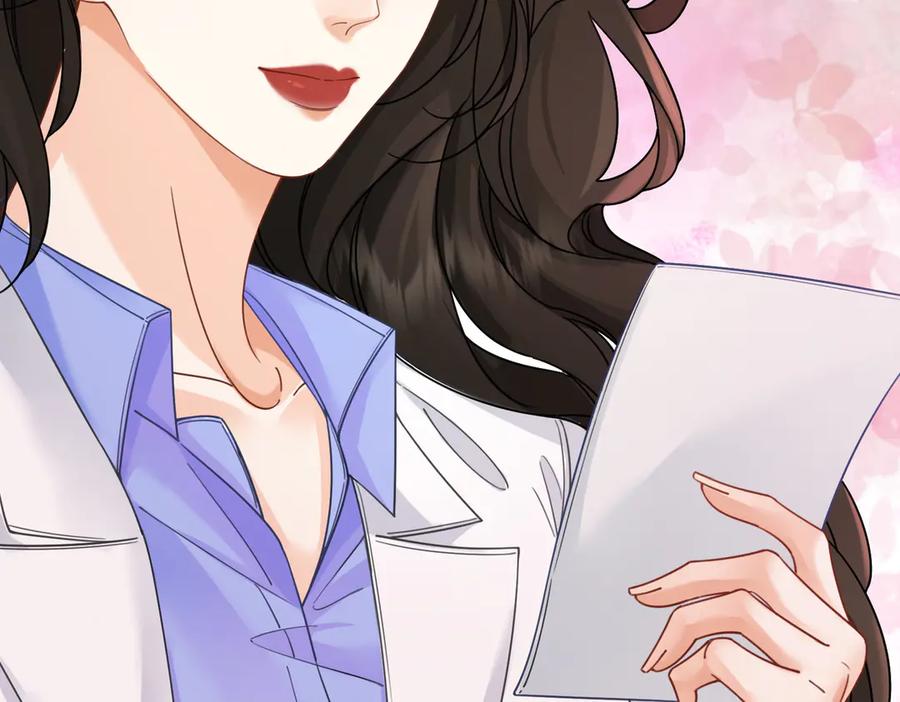 我亲爱的法医小姐 第49话 白灵 第6页