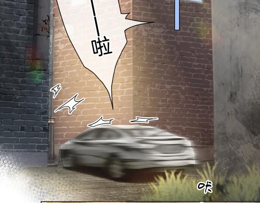 我亲爱的法医小姐 第49话 白灵 第35页