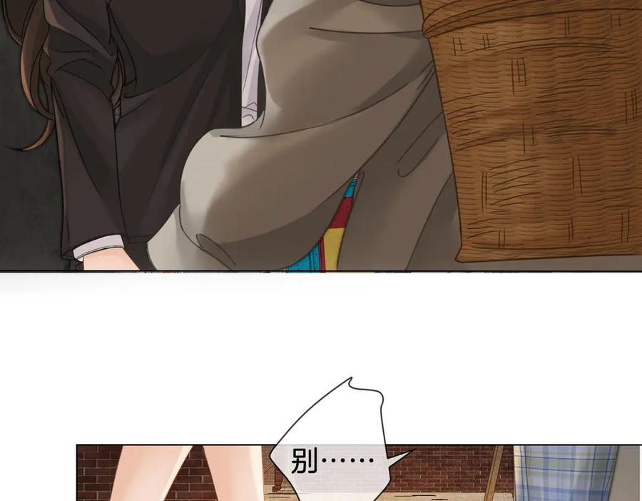 我亲爱的法医小姐 第49话 白灵 第50页