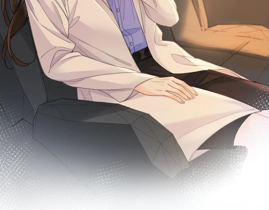 我亲爱的法医小姐 第49话 白灵 第8页